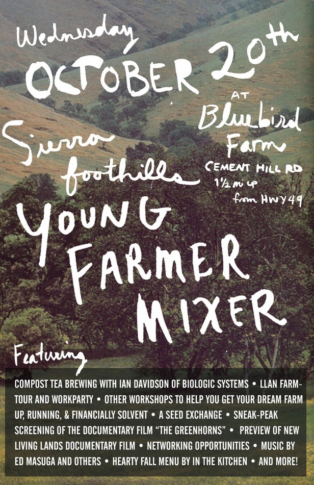 sierrafoothillsmixer