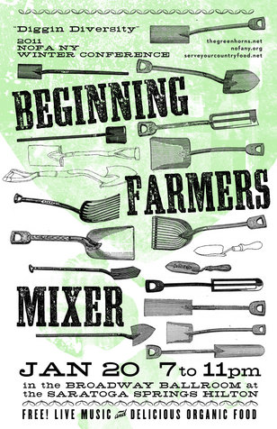 NOFANY_2011mixer NOFANY_2011mixer
