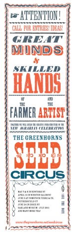 image for seed circus